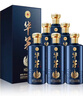 茅臺 華茅 藍 醬香型白酒 53度 500ml*6 整箱裝 曬單實(shí)拍圖