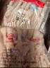 溫氏大雞爪帶骨雞腳2斤 雞肉冷凍雞爪子可做無骨雞爪脫骨雞爪食材 曬單實拍圖