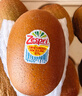 佳沛（zespri）新西蘭  陽(yáng)光金果18粒原箱單果重173-204g 獼猴桃 中秋水果禮盒 曬單實(shí)拍圖