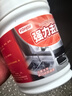 桶裝火燒純堿片油煙機去油劑家用重油污清洗下水管道疏通 火堿 500g【小桶裝】 曬單實拍圖