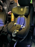 maxicosi嬰幼兒童安全座椅汽車用0-4歲360旋轉(zhuǎn)isize MicaEco石墨灰 曬單實拍圖