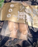 初鮮鮮凍整條大魷魚2-4條凈重2斤 火鍋燒烤食材轟炸大魷魚軟足類中秋 曬單實(shí)拍圖