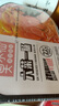 莫小仙老成都自熱火鍋300g/盒 方便速食品懶人小火鍋重慶麻辣 曬單實(shí)拍圖
