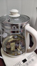 九陽(yáng)（Joyoung）0膠水養生壺 1.5L煮茶器 玻璃花茶壺 316不銹鋼燒水壺電熱水壺 WY301 曬單實(shí)拍圖