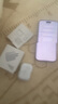 Apple【國行補貼】iPhone 16Pro Max 蘋(píng)果16Promax 國行 5G 蘋(píng)果手機 黑色鈦金屬【618大促】 256GB【原裝未使用+豪華大禮包+店保2年】 曬單實(shí)拍圖