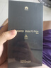 HUAWEI Mate 70 Pro+ 16GB+512GB墨韻黑鴻蒙AI 高亮鈦玄武架構 紅楓原色影像華為鴻蒙智能手機 曬單實(shí)拍圖