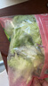 一號農場(chǎng)開(kāi)袋即食意式風(fēng)情沙拉150g*3無(wú)醬汁蔬菜沙拉輕食健身代餐源頭直發(fā) 曬單實(shí)拍圖