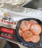 CP 香煎鮮蝦餅 825g 蝦餅 825g 曬單實(shí)拍圖