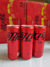 可口可樂(lè )零度330ml*20罐*2+周邊（手機支架*1+撕拉小卡*2+鑰匙扣*1） 曬單實(shí)拍圖