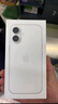 Apple/蘋(píng)果 iPhone 16（A3288）128GB 白色 支持移動(dòng)聯(lián)通電信5G 雙卡雙待手機 曬單實(shí)拍圖