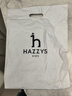 HAZZYS哈吉斯品牌童裝男女童家居服夏新品兒童彈力涼爽圓領家居服套裝 粉艾爾 120 曬單實拍圖