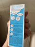 薇婷脫毛膏30ml溫和凈純型男女士學(xué)生腋下腿毛四肢去毛脫毛神器非永久 曬單實拍圖