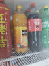 可口可樂(lè )（Coca-Cola）美汁源 Minute Maid 果粒橙 橙汁果汁飲料 1.25L*12瓶  曬單實(shí)拍圖