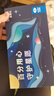 依視路星趣控學(xué)生防控多點(diǎn)離焦鏡片膜巖兒童近視防控青少年減緩度數增長(cháng) 膜巖2片+李白/進(jìn)口番茄 1.591 曬單實(shí)拍圖
