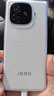 vivo iQOO Z9【國家補貼】8GB+256GB 星芒白 6000mAh 超薄藍海電池 第三代驍龍7 電競手機 曬單實(shí)拍圖
