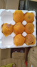 煙臺(tái)蘋(píng)果水果棲霞紅富士新鮮生鮮果山東特產(chǎn)脆甜 精品果 凈重2.5斤（果徑75mm以上） 曬單實(shí)拍圖