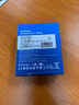 三星（SAMSUNG）2TB Type-c接口 移動固態(tài)硬盤 T7 Shield 魔力藍 NVMe讀速1050MB/s  手機直連筆記本外接 三防保護 曬單實拍圖