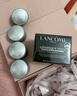蘭蔻超修小黑瓶眼霜20ml抗老淡化黑眼圈護膚品生日禮物送女友中秋禮品 曬單實拍圖