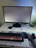 雷神27英寸2K原生240Hz 低藍光 FastIPS 1Ms 電競游戲HDR450nit峰值升降旋轉支架電腦顯示器 ZQ27F240L 曬單實(shí)拍圖