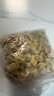 靈略新鮮活剝蛤蜊肉凈重1.8斤 花甲花蛤蜆子肉大號去殼去沙 生鮮 貝類(lèi) 曬單實(shí)拍圖