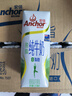 安佳（Anchor）脫脂 高鈣純牛奶 250ml*24盒 新西蘭原裝進(jìn)口草飼 曬單實(shí)拍圖