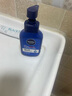 妮維雅（NIVEA）男士【王子奇同款】補水保濕水活暢透精華潔面乳150g*2洗面奶 曬單實拍圖
