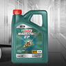 嘉實(shí)多（Castrol）機(jī)油保養(yǎng)單次卡  磁護(hù)智E版全合成 5W-40 SP 4L 30天可用 曬單實(shí)拍圖
