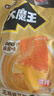 鹽津鋪?zhàn)哟竽趼獒u微辣味180g 素毛肚 魔芋爽 火鍋小吃零食解饞 六必居 曬單實(shí)拍圖