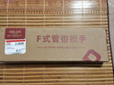 德力西電氣（DELIXI ELECTRIC）活動(dòng)扳手家用管鉗萬(wàn)能扳手大開(kāi)口加厚多功能F型水管鉗子 曬單實(shí)拍圖