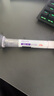 [度易達]度拉糖肽注射液 1.5mg:0.5ml*2支 2盒裝 曬單實(shí)拍圖