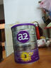 a2奶粉紫白金幼兒配方奶粉3段(1歲+)900g*6 【A2澳白高營(yíng)養好吸收】 曬單實(shí)拍圖