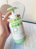 柏緹輕蓬控油洗發(fā)水380ml 持久蓬松控油止癢持久留香男女士學(xué)生洗發(fā)露 曬單實(shí)拍圖