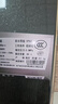 史密斯（A.O.SMITH）80升國家補貼電熱水器 纖薄雙膽扁桶 免更換鎂棒 金圭內膽 E80HGDS 【銀河】 曬單實(shí)拍圖