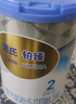 惠氏【官方授權】【官方店】惠氏鉑臻奶粉瑞士原裝進(jìn)口780G奶粉 2段780克*6罐 曬單實(shí)拍圖