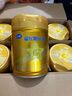 飛鶴星飛帆卓睿3段 嬰幼兒奶粉 乳鐵蛋白 750g 【老爸抽檢】 3段 750g 6罐 曬單實(shí)拍圖