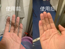WMP防斷發(fā)控油蓬松洗發(fā)水養(yǎng)發(fā)護(hù)發(fā)何首烏側(cè)柏葉草本精華洗頭水 【體驗(yàn)裝 建議周期使用】wmp單瓶 曬單實(shí)拍圖