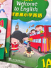 香港朗文Longman新思維小學(xué)英語教材New welcome to english 1A少兒英語課本+練習(xí)冊套裝 共2冊（贈單詞本）英文原版進(jìn)口 6-12歲?[平裝] 小學(xué)禮物 小學(xué)教輔 曬單實拍圖