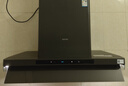 華凌【神機H71/H71PRO】頂側雙吸抽油煙機家用 27立方大吸力智能變頻1000PA大靜壓 自動清洗吸油煙機 【跨界頂側H71PRO】空氣凈化+1100PA靜壓 曬單實拍圖