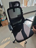 黑白調P1二代人體工學(xué)椅電腦椅子人工力學(xué)座椅久坐辦公電競椅學(xué)習椅國補 曬單實(shí)拍圖