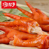 溝幫子尹家香熏雞爪32g*10袋雞爪 鹵雞爪休閑零食熟食老字號遼寧特產(chǎn) 曬單實(shí)拍圖