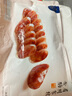 王家渡150g香腸咸鮮味四川風(fēng)干臘腸臘肉下酒菜方便眉州東坡 曬單實(shí)拍圖