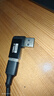 CY USB3.0轉接頭360度公對母上彎頭90度角左直角右公母延長(cháng)轉換公對母轉換頭5Gbps右彎 左彎 轉接頭 曬單實(shí)拍圖
