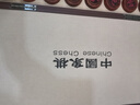 索仁中國象棋套裝紅花梨實(shí)木皮革棋盤(pán)禮盒象棋大號送禮送老人收藏禮盒 60#紅花梨折疊盒 曬單實(shí)拍圖