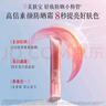 美膚寶輕妝防曬小粉管1.5g淡斑遮瑕高倍素顏霜SPF50+七夕禮物 曬單實(shí)拍圖