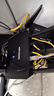 華為路由器全千兆WiFi6+家用無(wú)線(xiàn)5G雙頻穿墻王信號放大器增強器中繼器游戲家長(cháng)全屋電競漏油器mesh WiFi6【無(wú)線(xiàn)1500M+全千兆口】 5G雙頻+手游加速+全千兆網(wǎng)口 曬單實(shí)拍圖