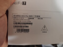 華為路由器Ax3pro new高配穿墻王WiFi6+路由器千兆家用無(wú)線路由器5G雙頻7大戶型mesh組網(wǎng)全屋wifi電競(jìng) 海思四核Ax3pro【升級(jí)款WiFi7+網(wǎng)線】 曬單魔方插座/紅包2選1 30 曬單實(shí)拍圖