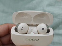 OPPO Enco X3 【國家補貼】真無(wú)線(xiàn)入耳式藍牙耳機通用蘋(píng)果華為小米手機 七夕禮物 有線(xiàn)充版米白 曬單實(shí)拍圖