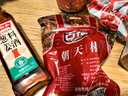 古福 朝天椒50g 袋裝 干辣椒 紅辣椒 火鍋炒菜調料底料香辛料 曬單實(shí)拍圖