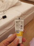 美德樂(lè )（Medela）羊脂膏乳頭膏保護霜高純度防皸裂膏滋潤準孕婦瑞士進(jìn)口7g 曬單實(shí)拍圖