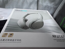弱水時(shí)砂【2025新款】寒武紀(jì)頭戴式耳機(jī)藍(lán)牙無線降噪耳機(jī)手機(jī)電腦游戲低延遲超長續(xù)航送男女友學(xué)生 【標(biāo)準(zhǔn)版】輕紗灰|-48dB王牌降噪 曬單實(shí)拍圖